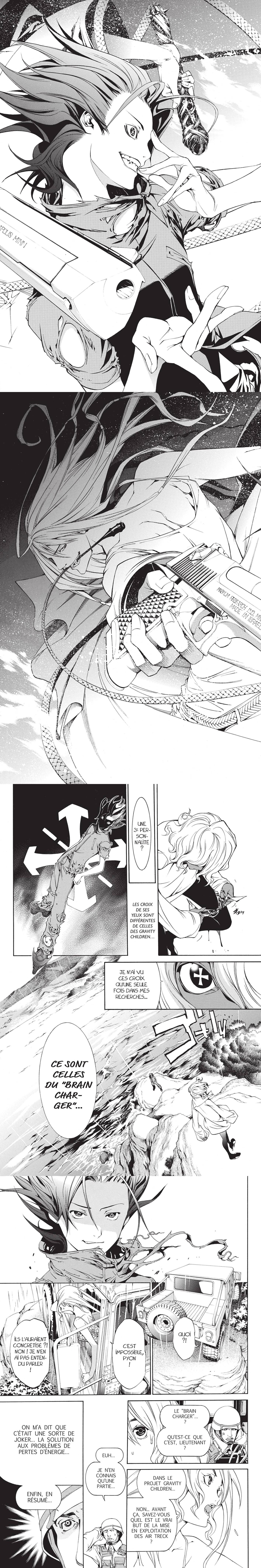 Read Air Gear  Manga Online