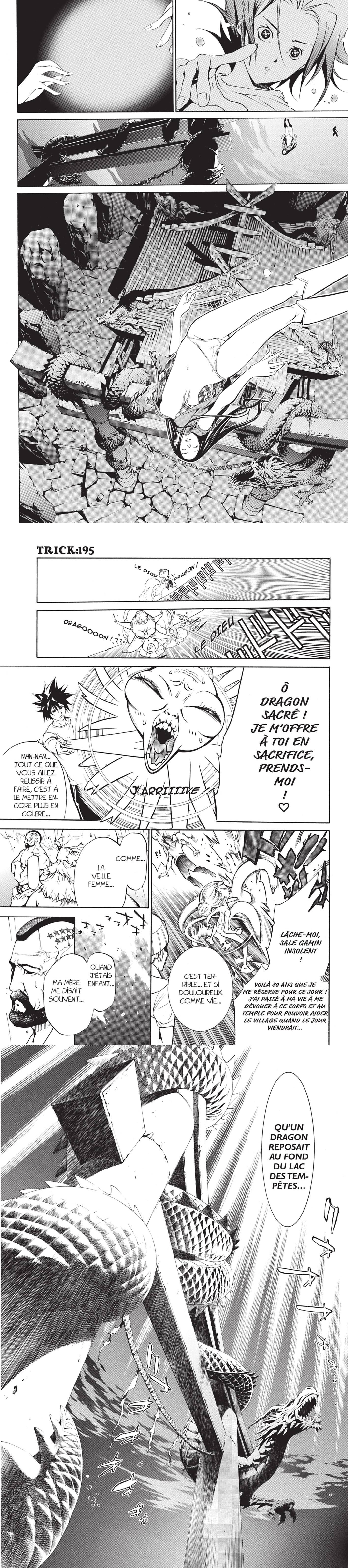 Read Air Gear  Manga Online