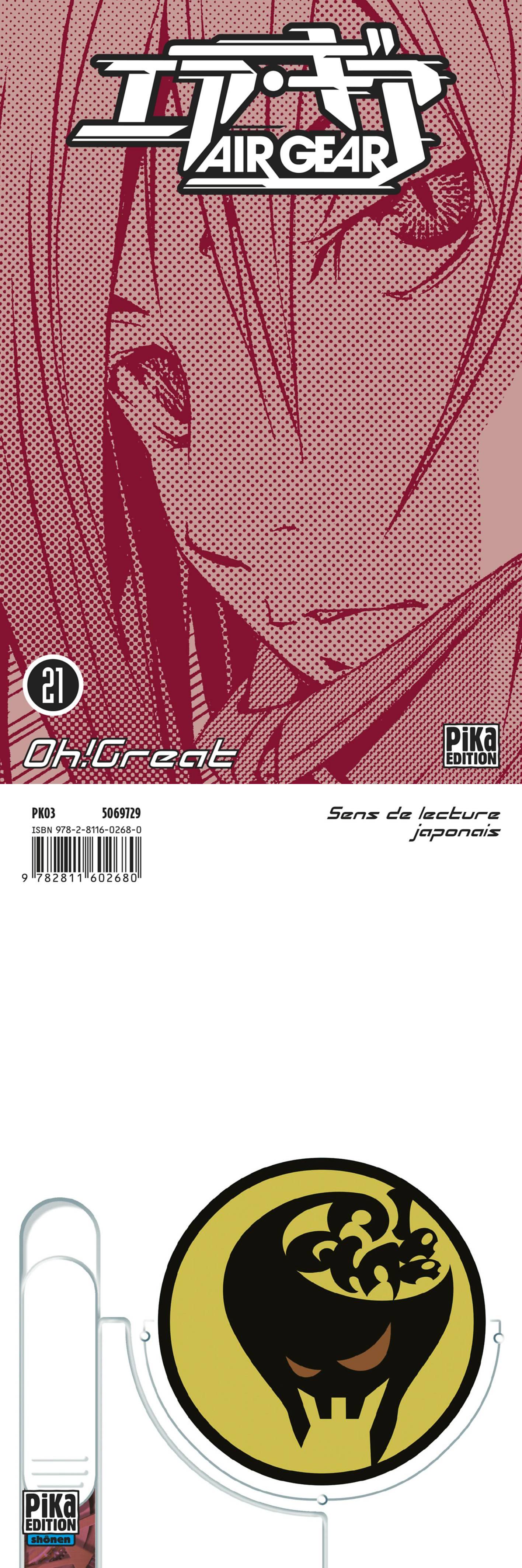 Read Air Gear  Manga Online