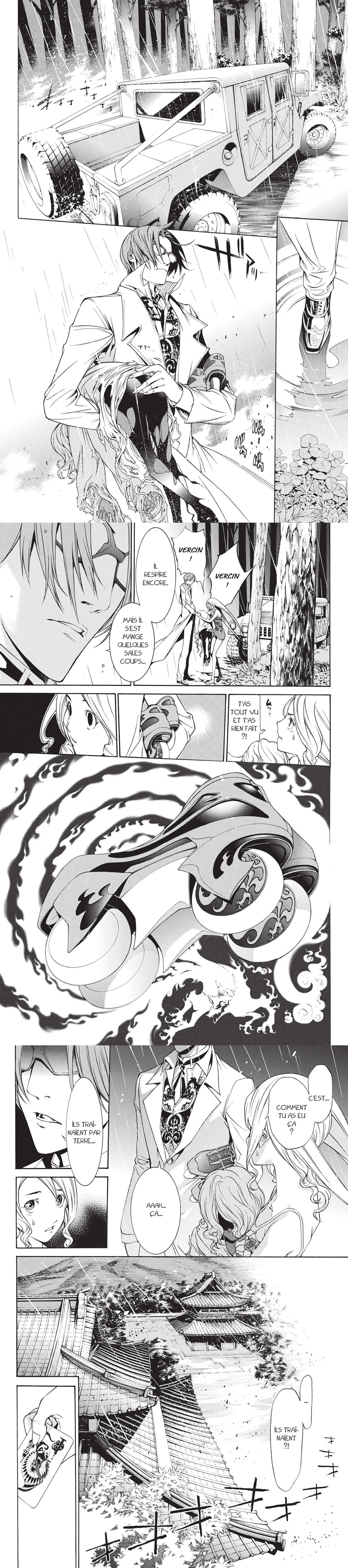 Read Air Gear  Manga Online
