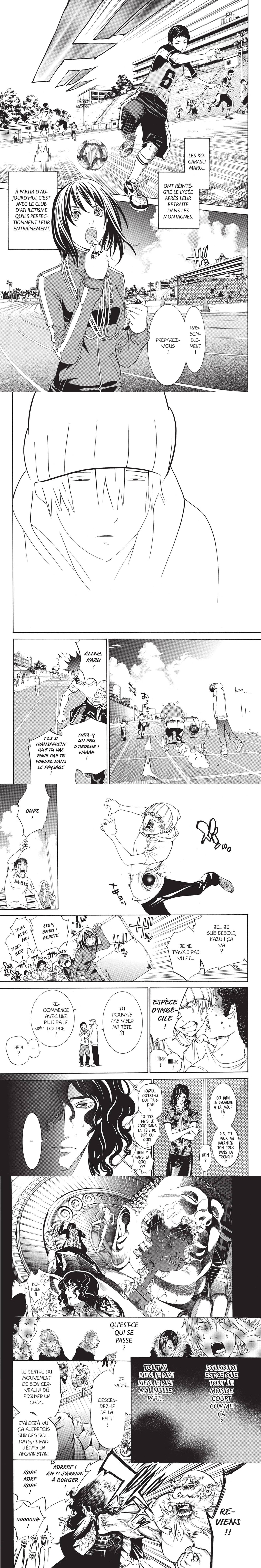 Read Air Gear  Manga Online