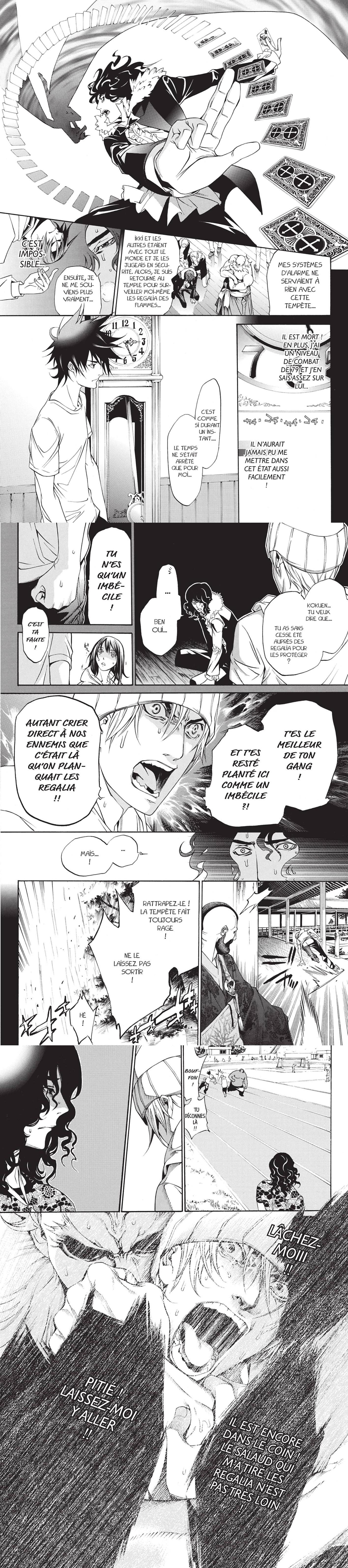 Read Air Gear  Manga Online