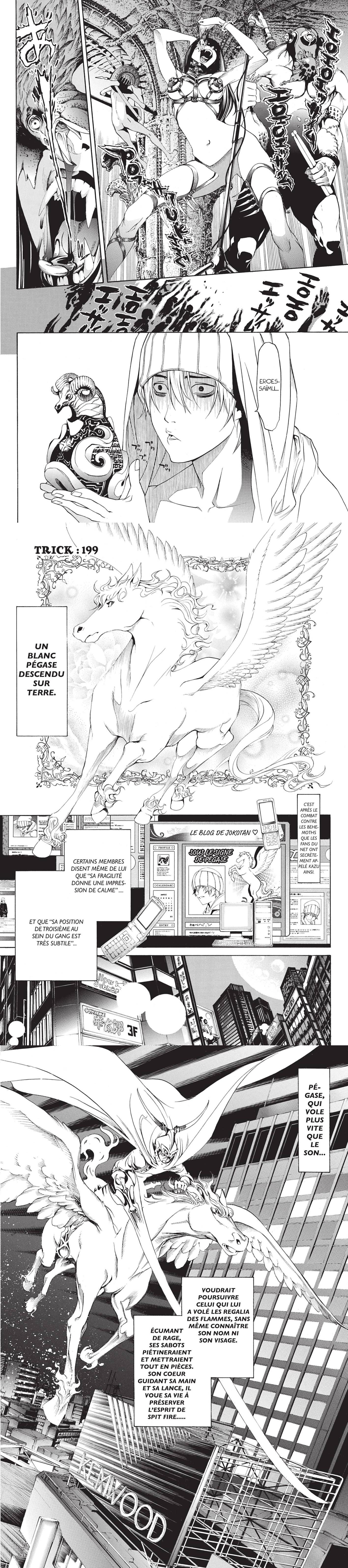 Read Air Gear  Manga Online