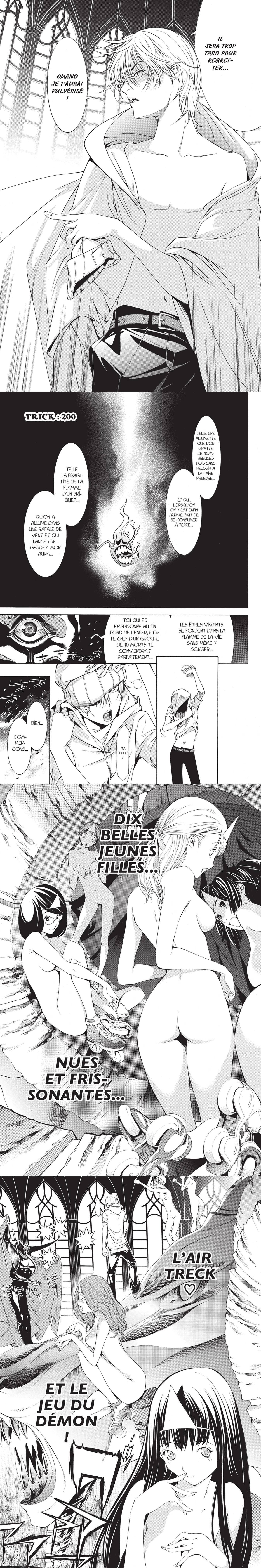 Read Air Gear  Manga Online