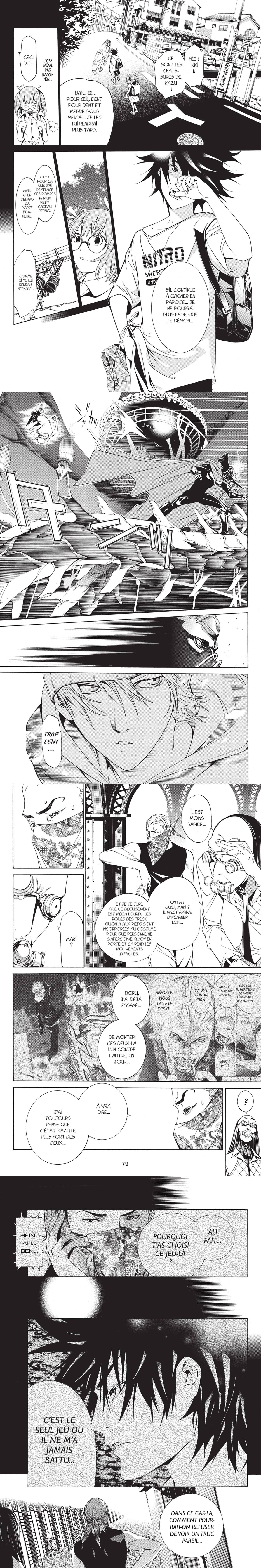 Read Air Gear  Manga Online