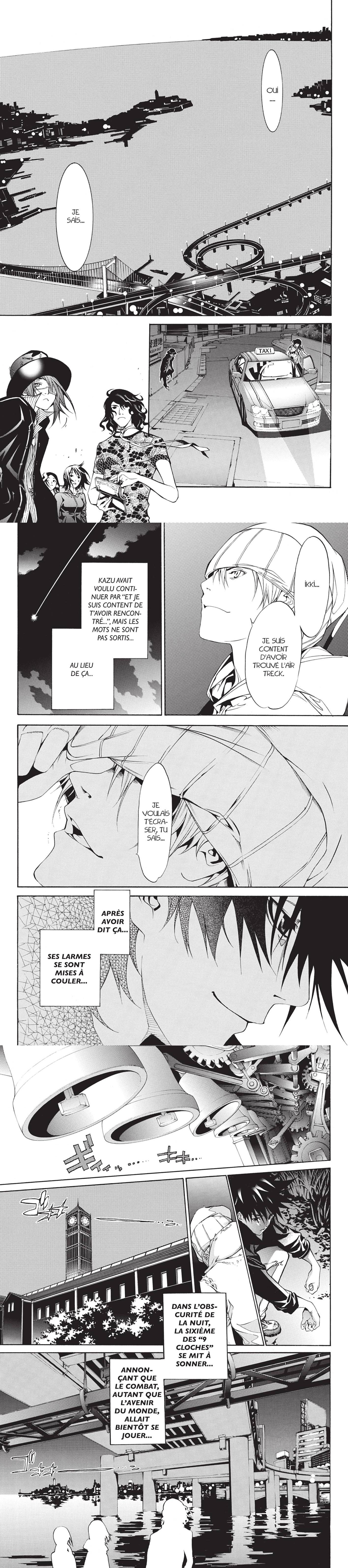 Read Air Gear  Manga Online