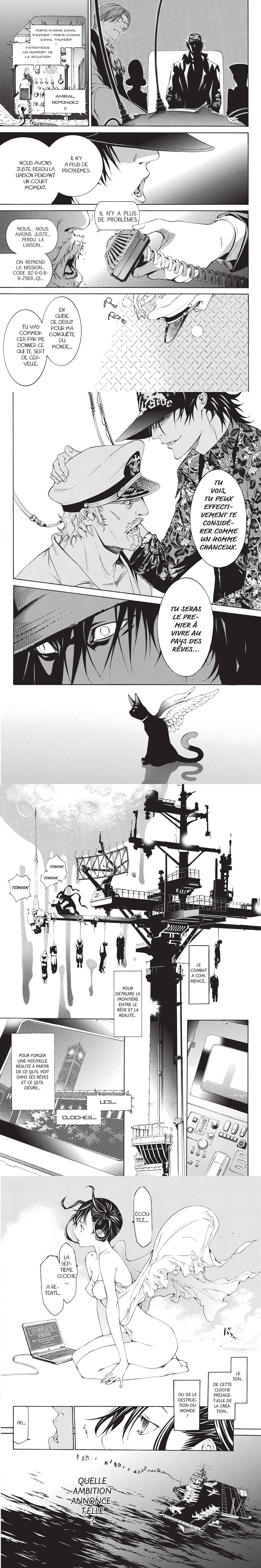 Read Air Gear  Manga Online