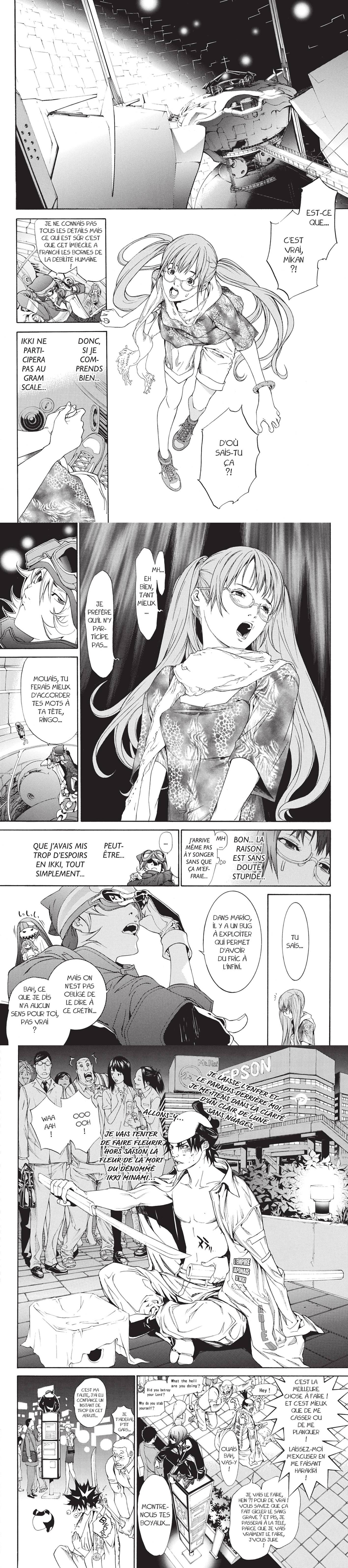 Read Air Gear  Manga Online