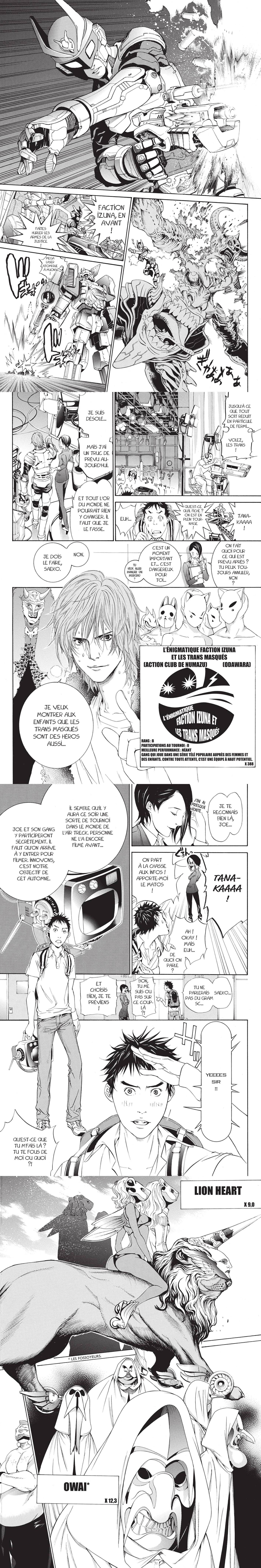 Read Air Gear  Manga Online