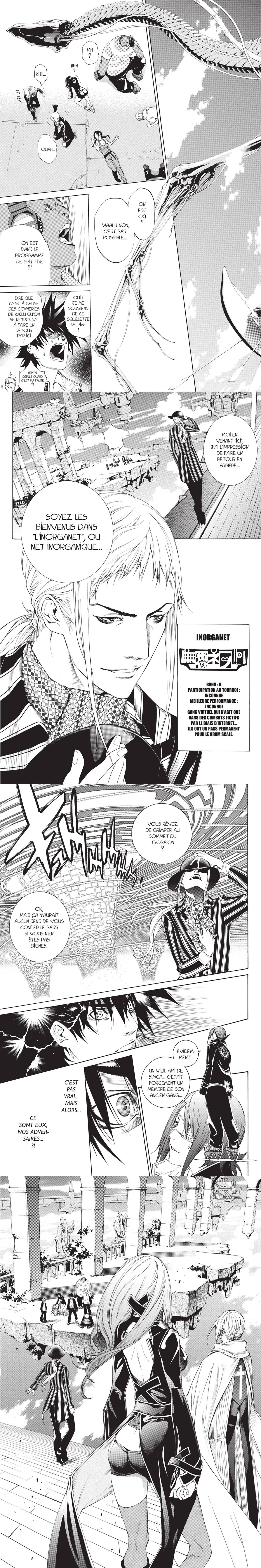 Read Air Gear  Manga Online