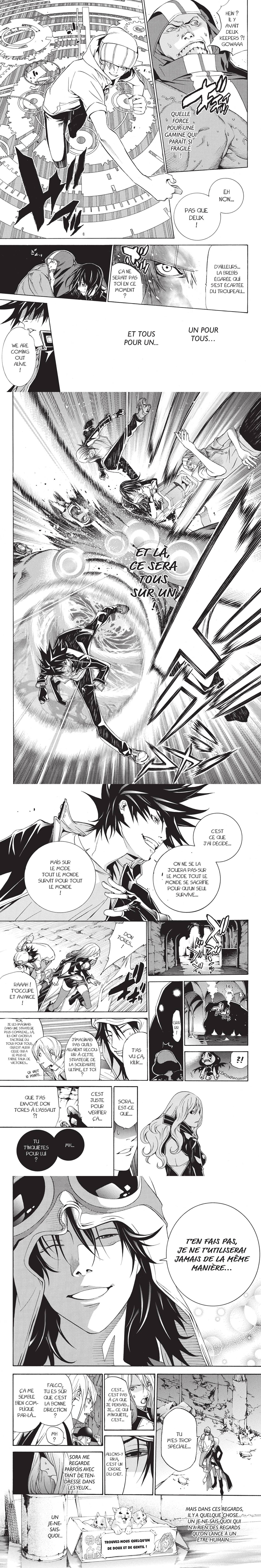 Read Air Gear  Manga Online