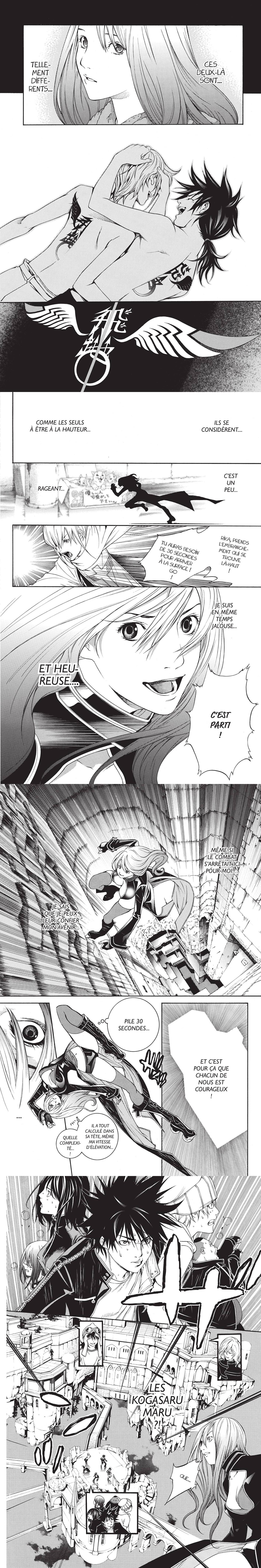 Read Air Gear  Manga Online