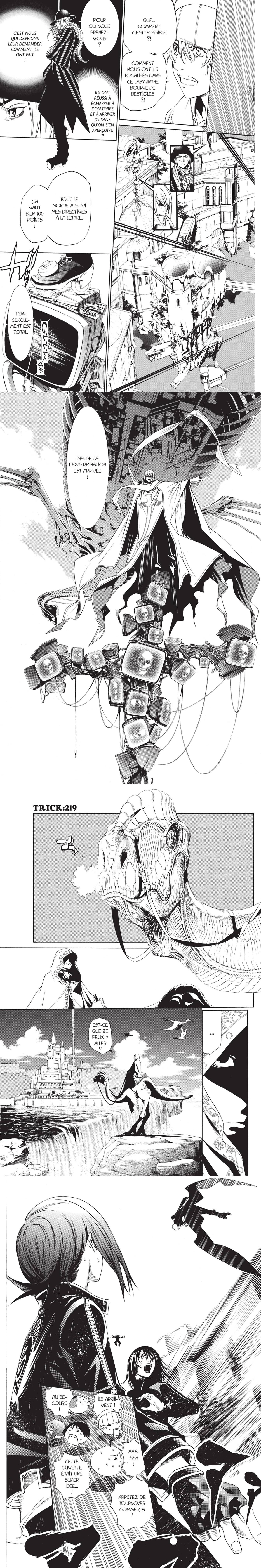 Read Air Gear  Manga Online