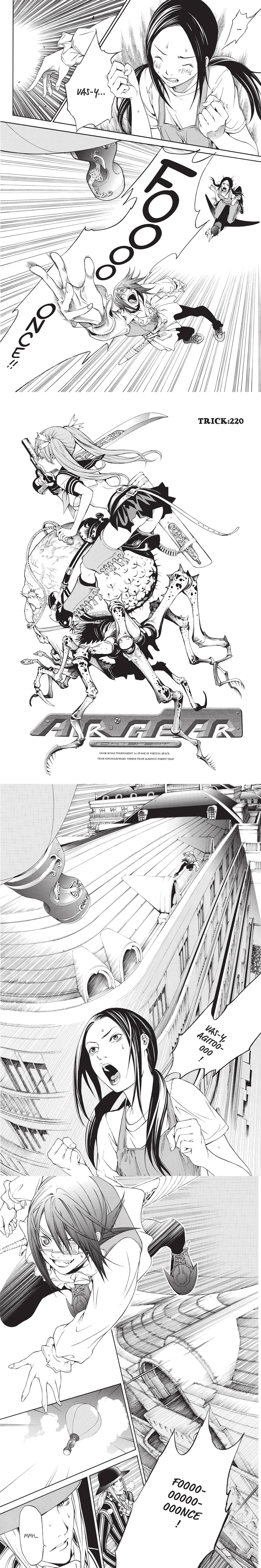 Read Air Gear  Manga Online