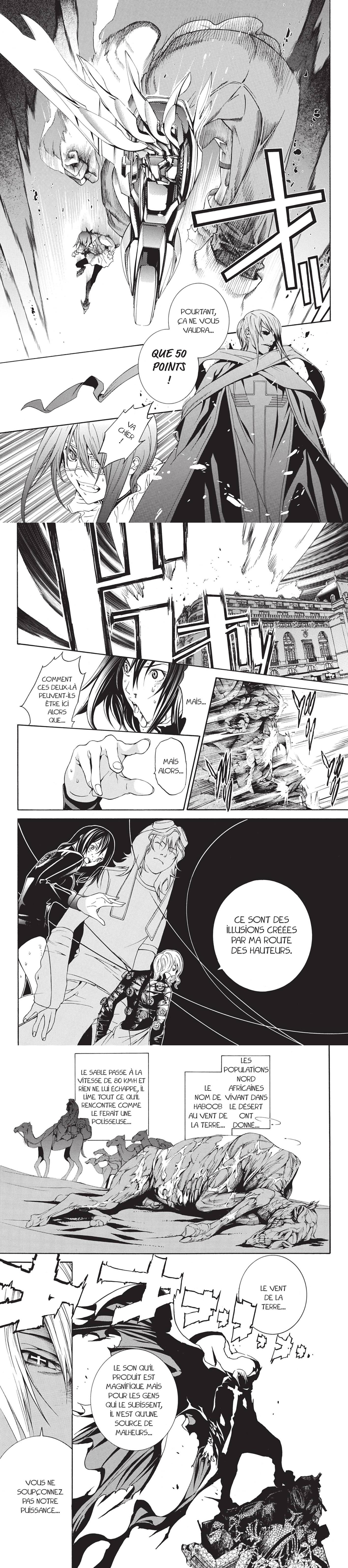 Read Air Gear  Manga Online