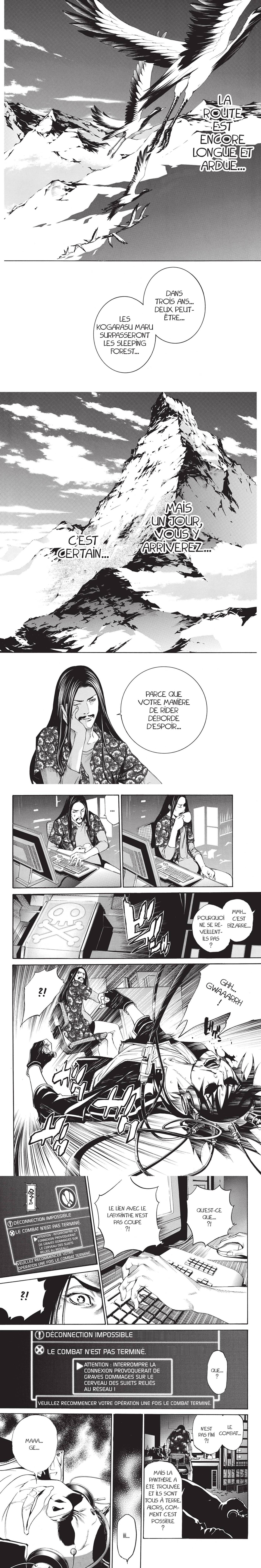 Read Air Gear  Manga Online