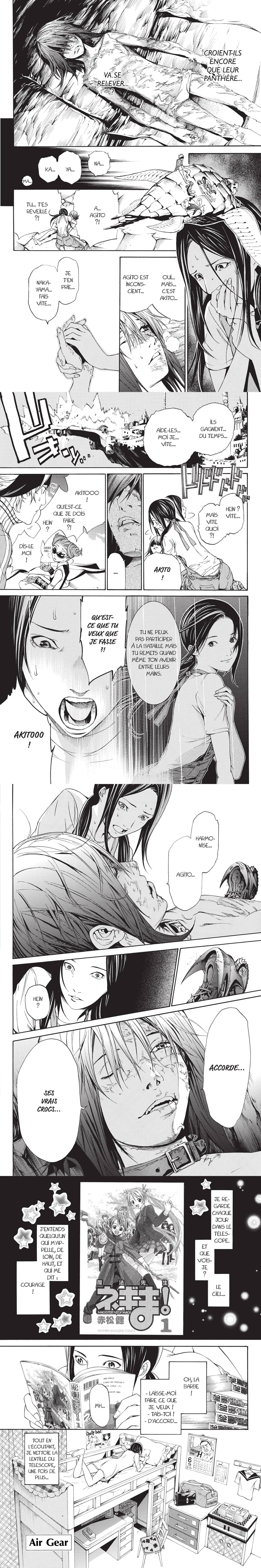 Read Air Gear  Manga Online