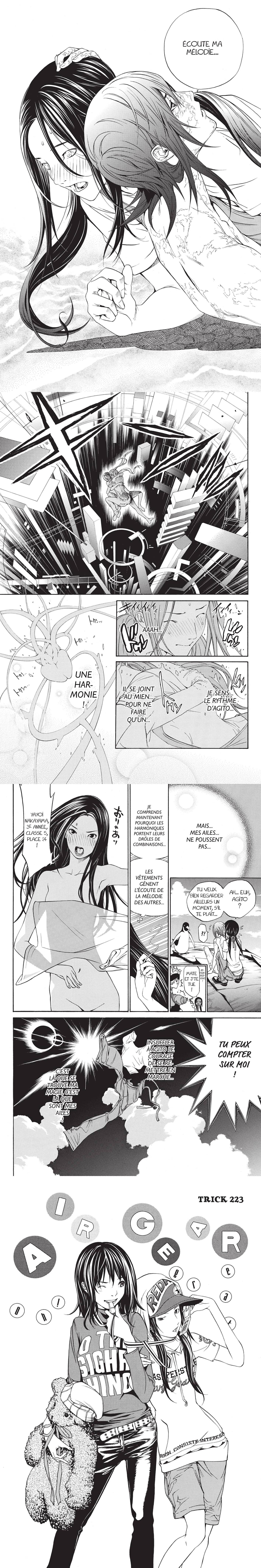 Read Air Gear  Manga Online