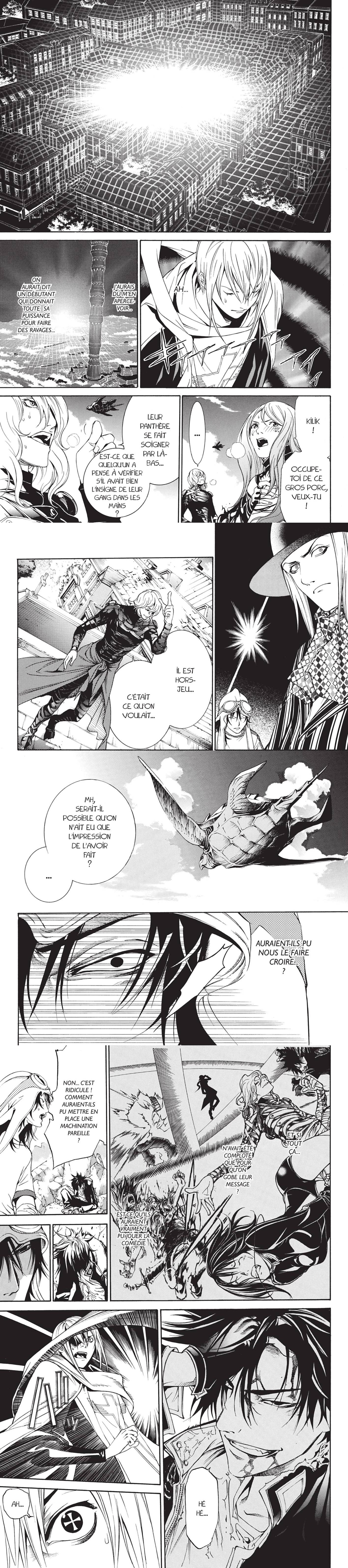 Read Air Gear  Manga Online