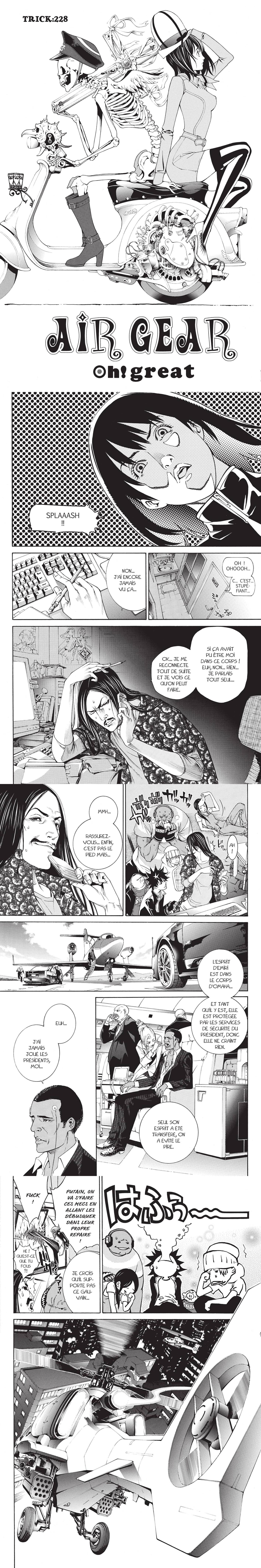 Read Air Gear  Manga Online