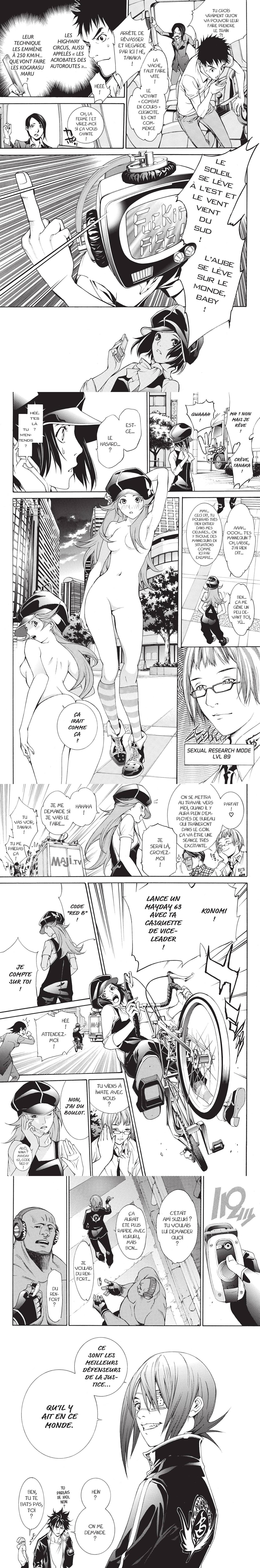 Read Air Gear  Manga Online