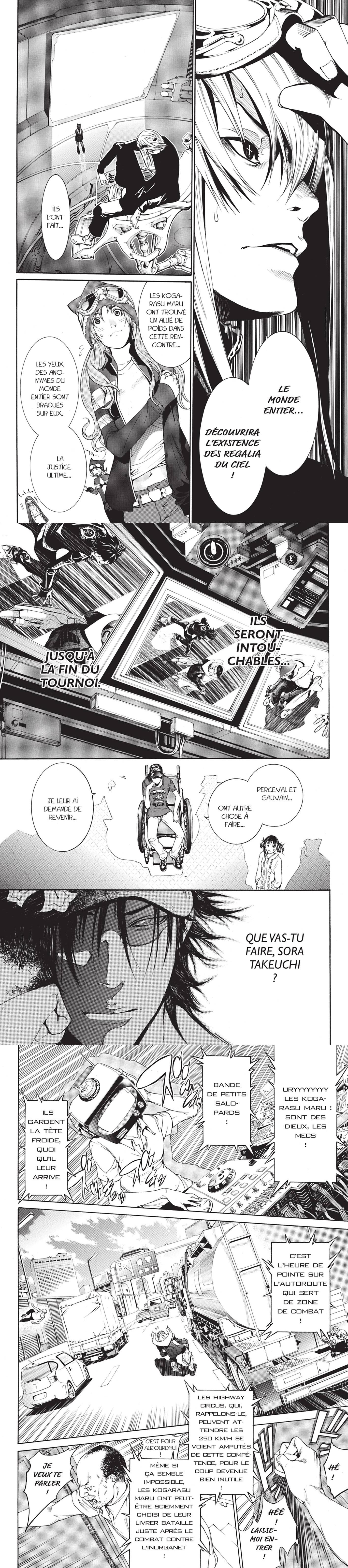 Read Air Gear  Manga Online