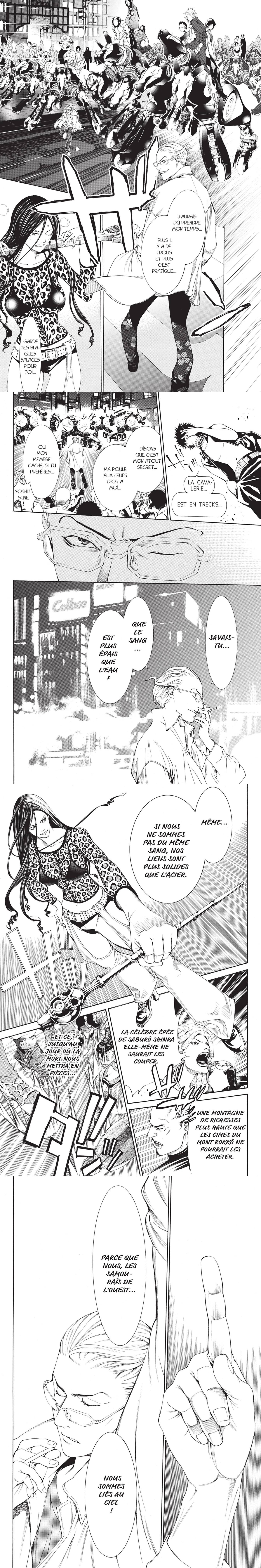 Read Air Gear  Manga Online