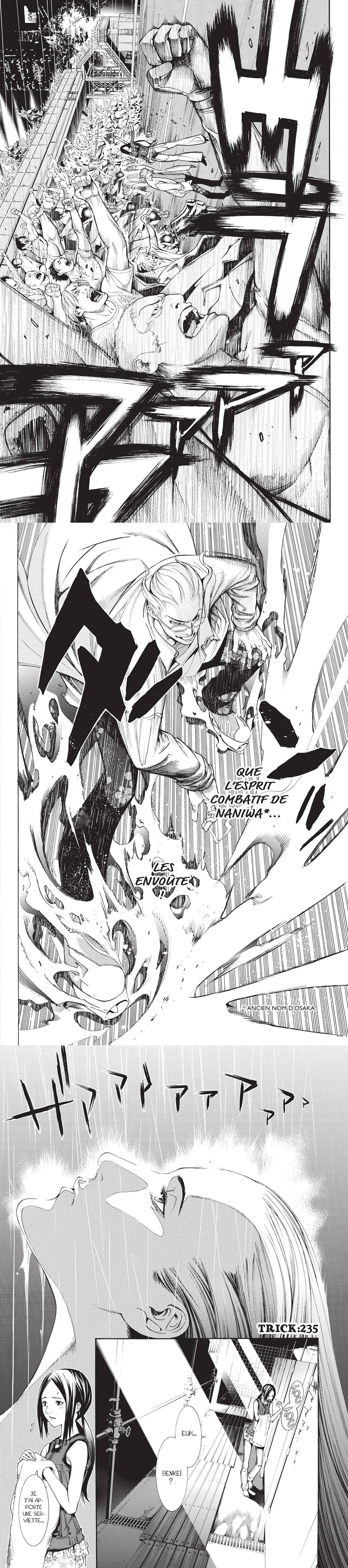 Read Air Gear  Manga Online