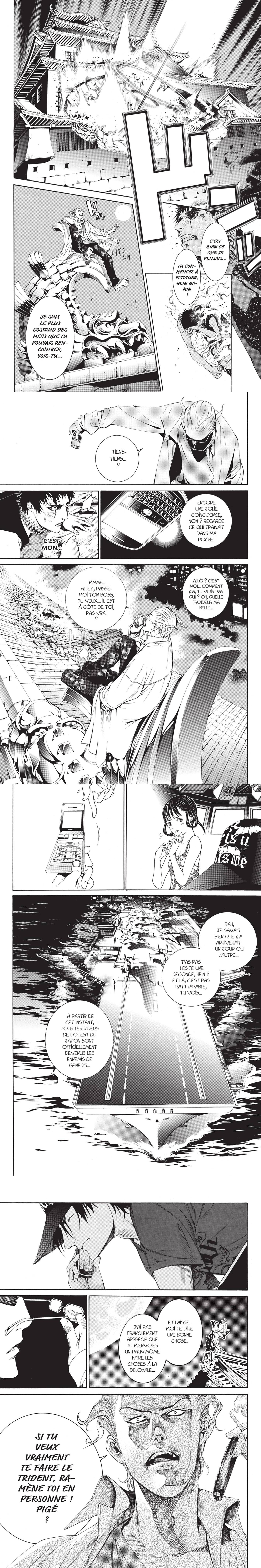 Read Air Gear  Manga Online