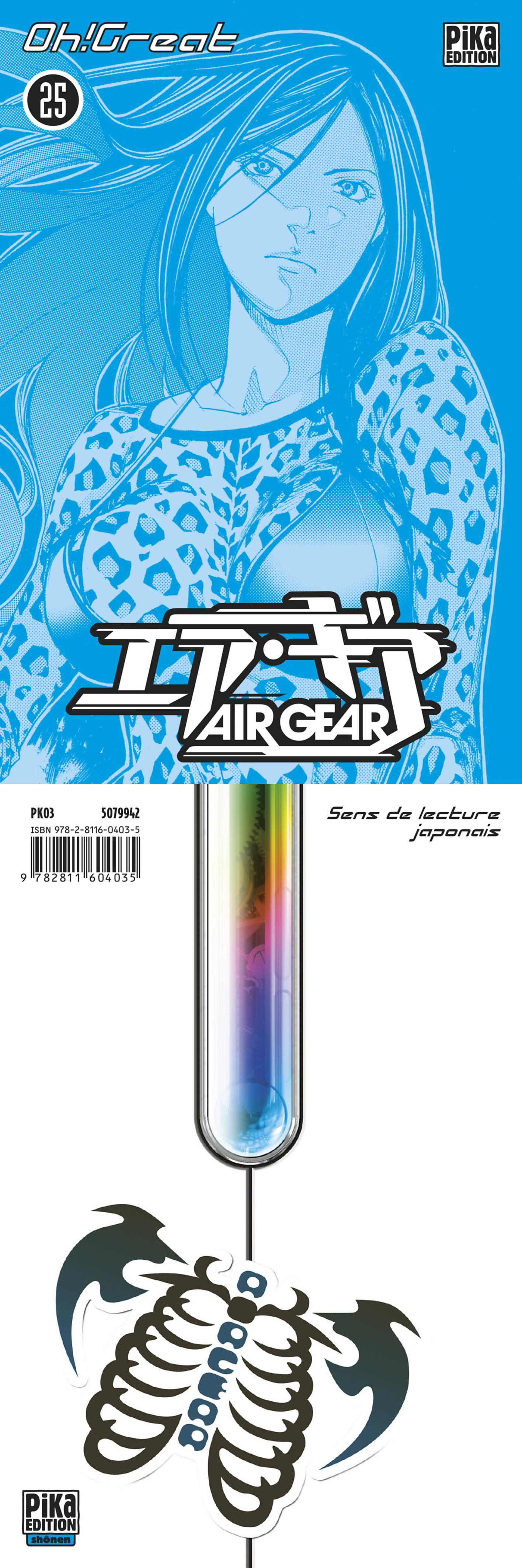 Read Air Gear  Manga Online