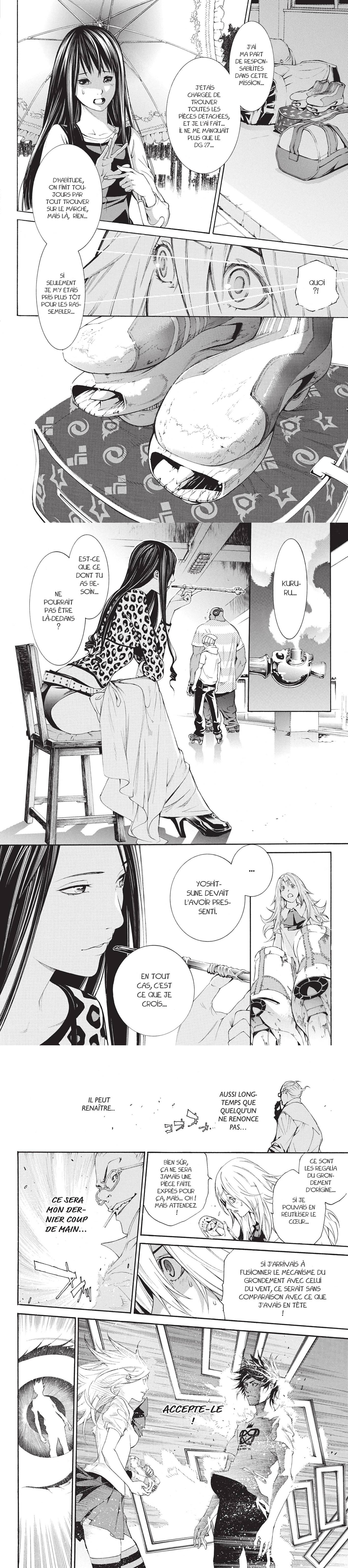 Read Air Gear  Manga Online