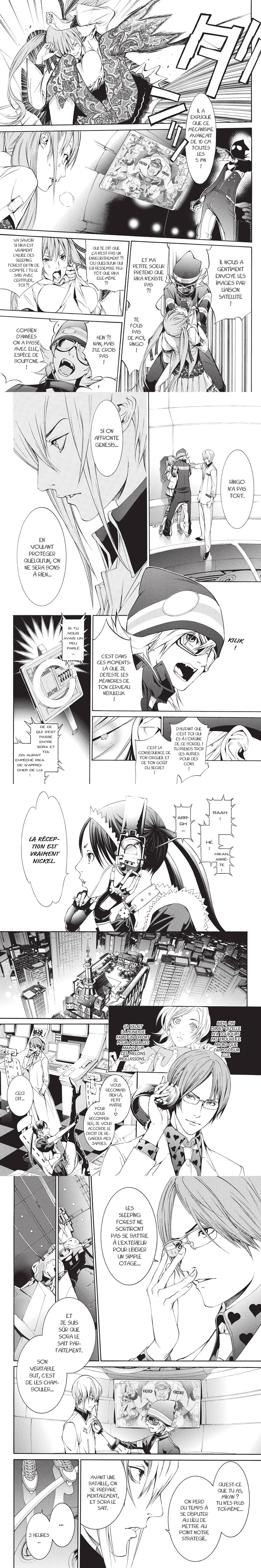 Read Air Gear  Manga Online