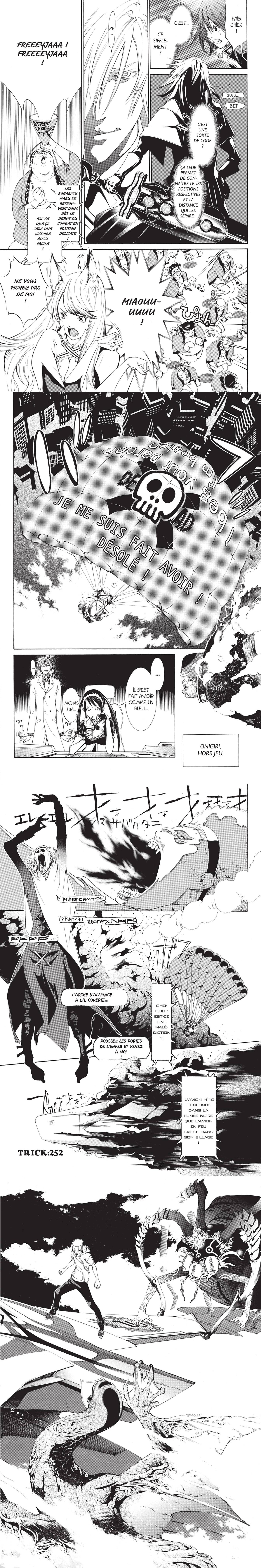 Read Air Gear  Manga Online