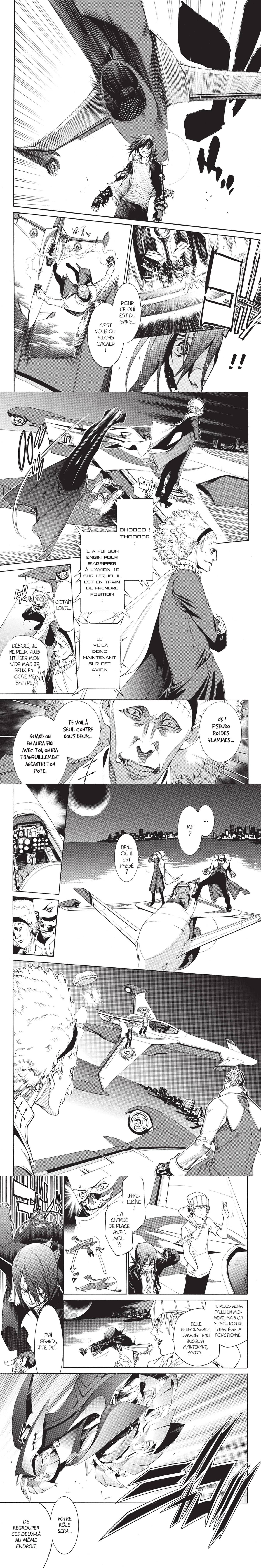 Read Air Gear  Manga Online