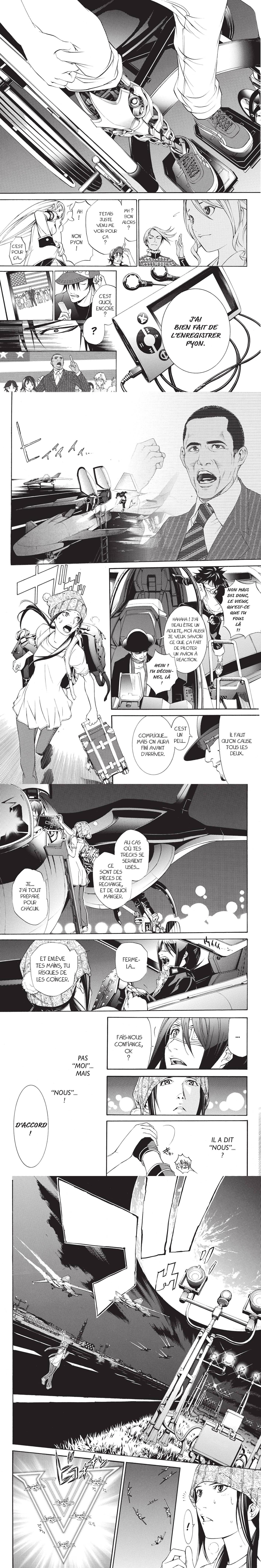 Read Air Gear  Manga Online