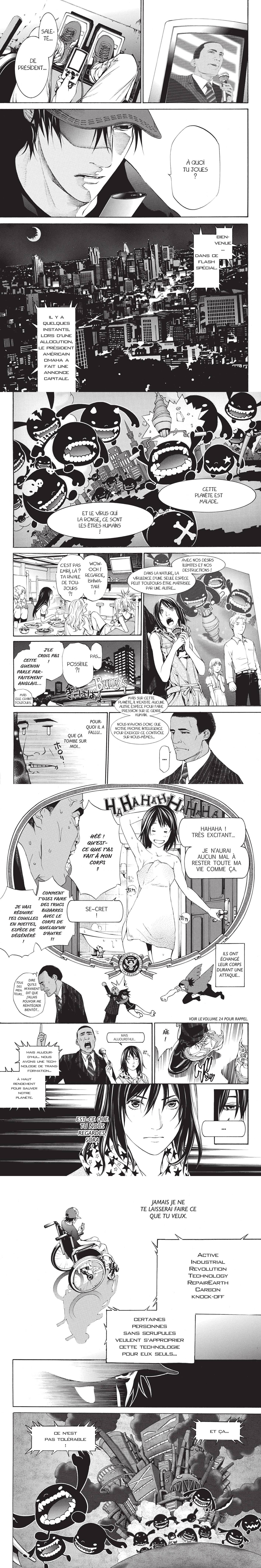 Read Air Gear  Manga Online