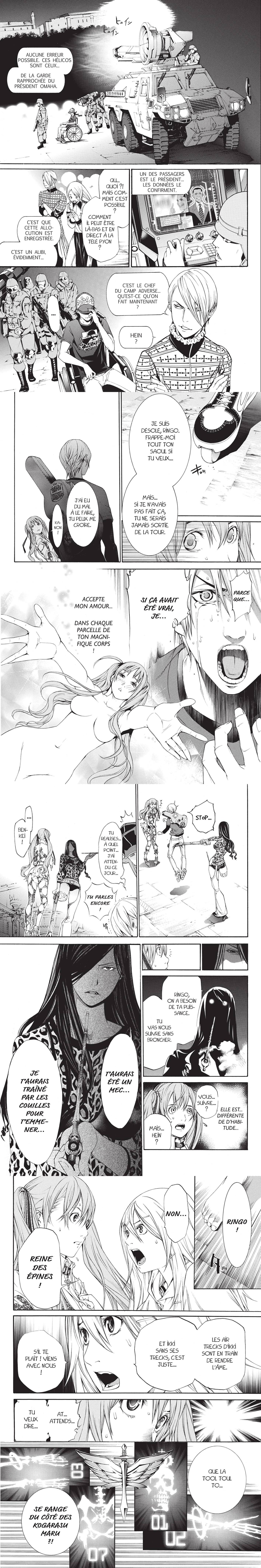 Read Air Gear  Manga Online