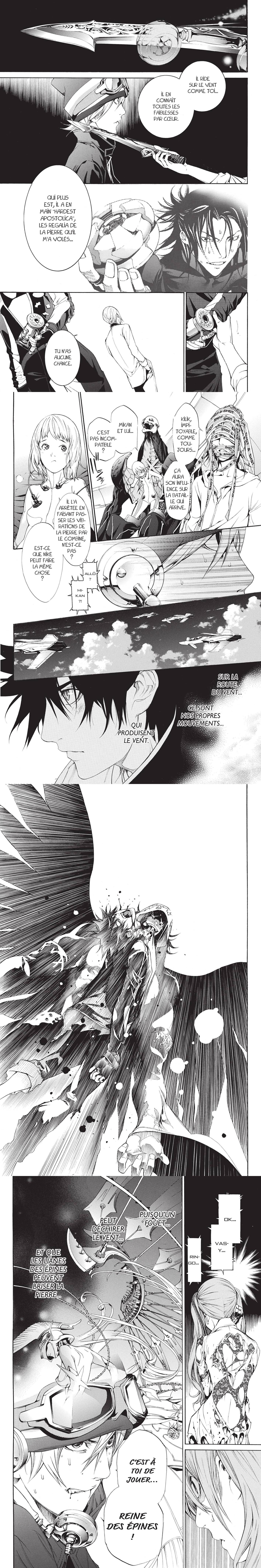 Read Air Gear  Manga Online