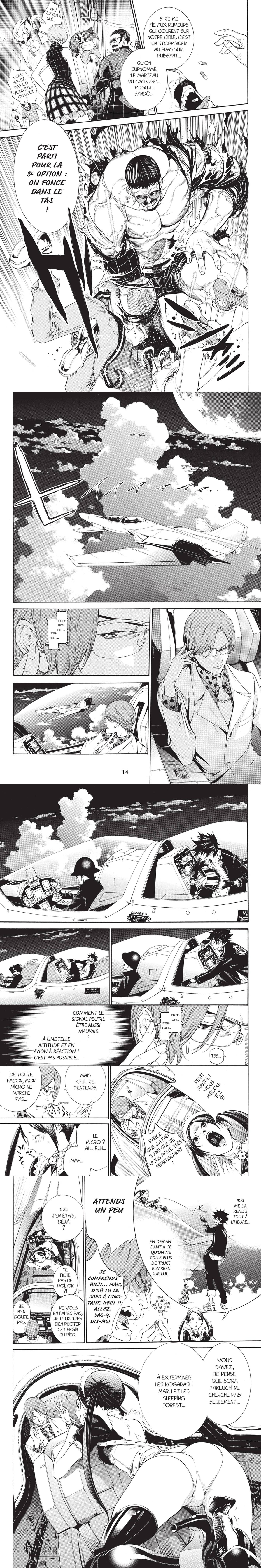 Read Air Gear  Manga Online