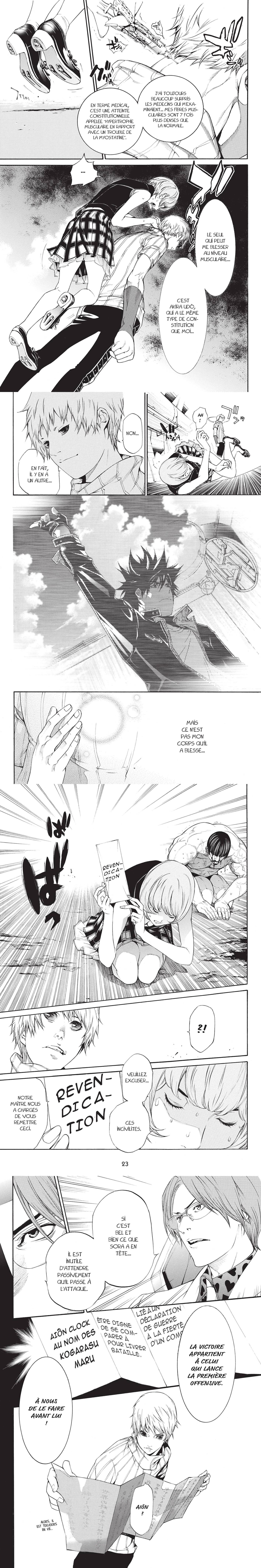 Read Air Gear  Manga Online