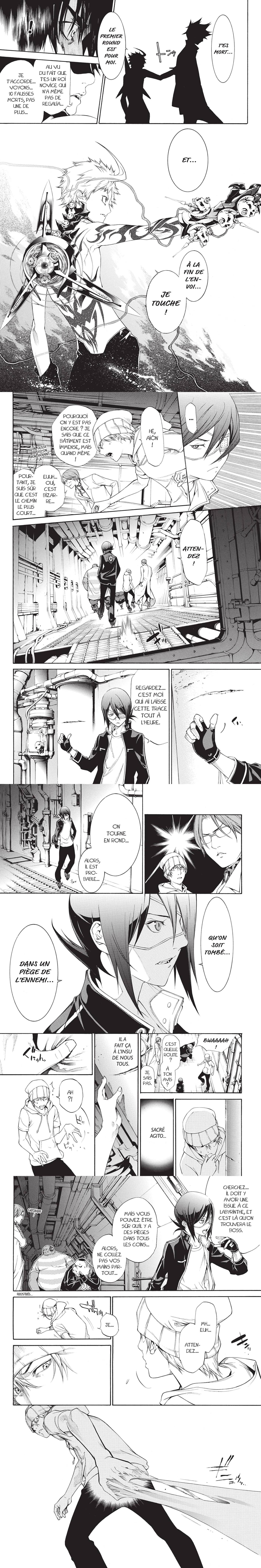 Read Air Gear  Manga Online