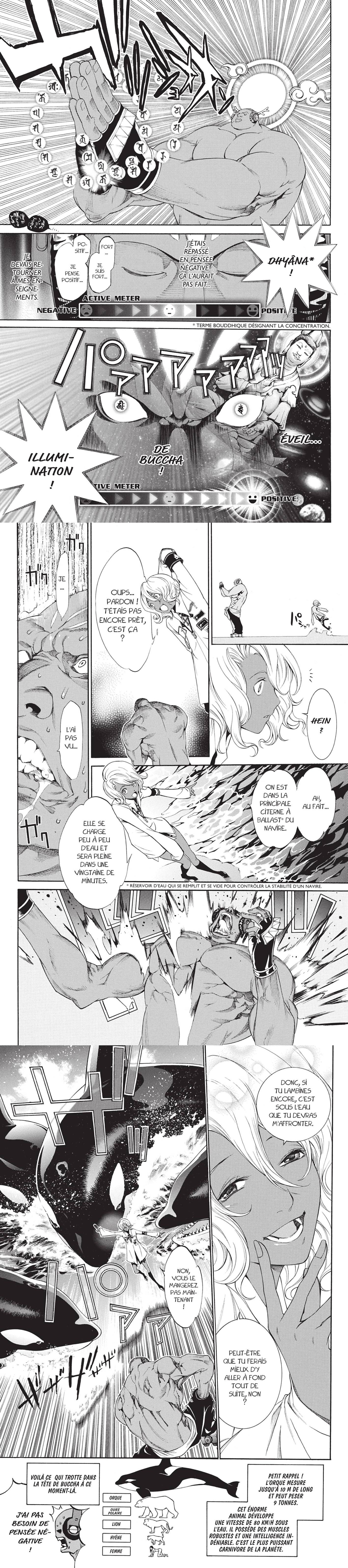 Read Air Gear  Manga Online