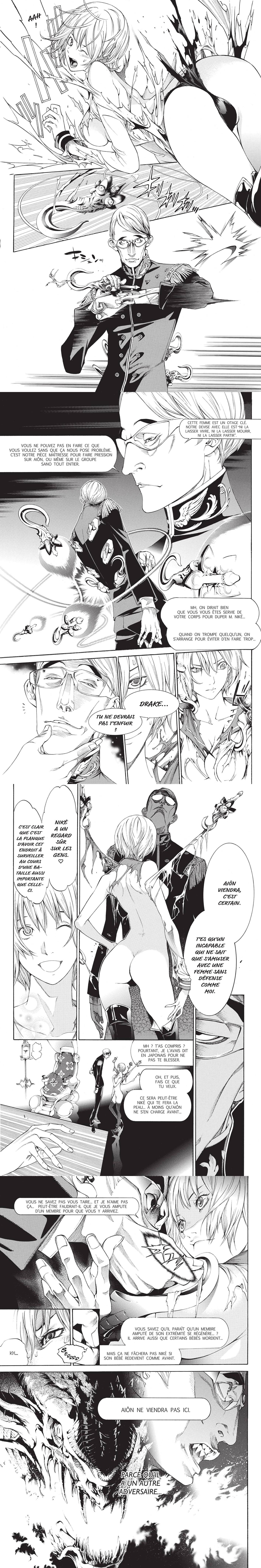 Read Air Gear  Manga Online