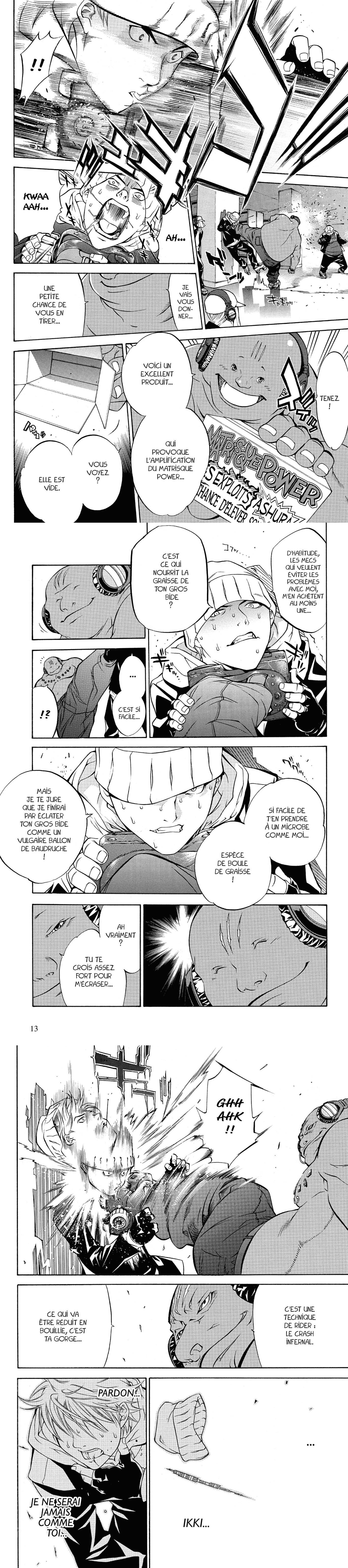 Read Air Gear  Manga Online