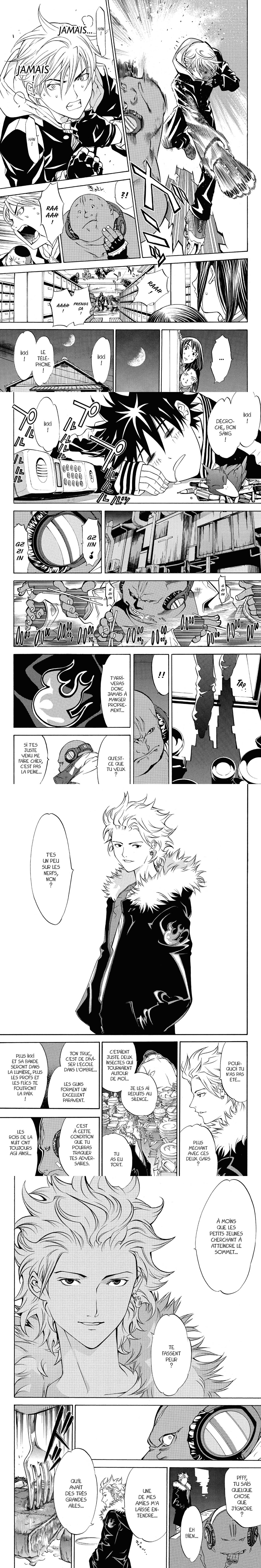 Read Air Gear  Manga Online