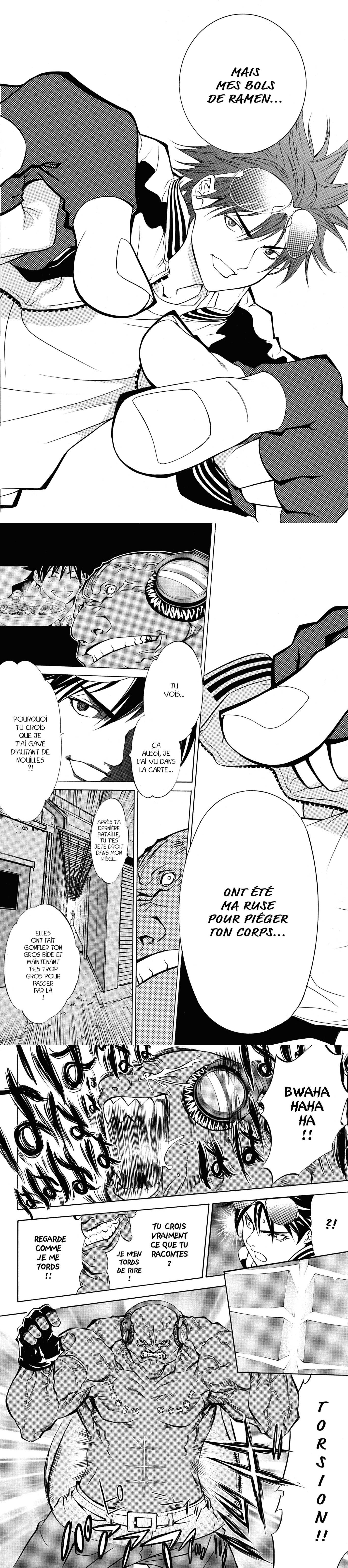 Read Air Gear  Manga Online