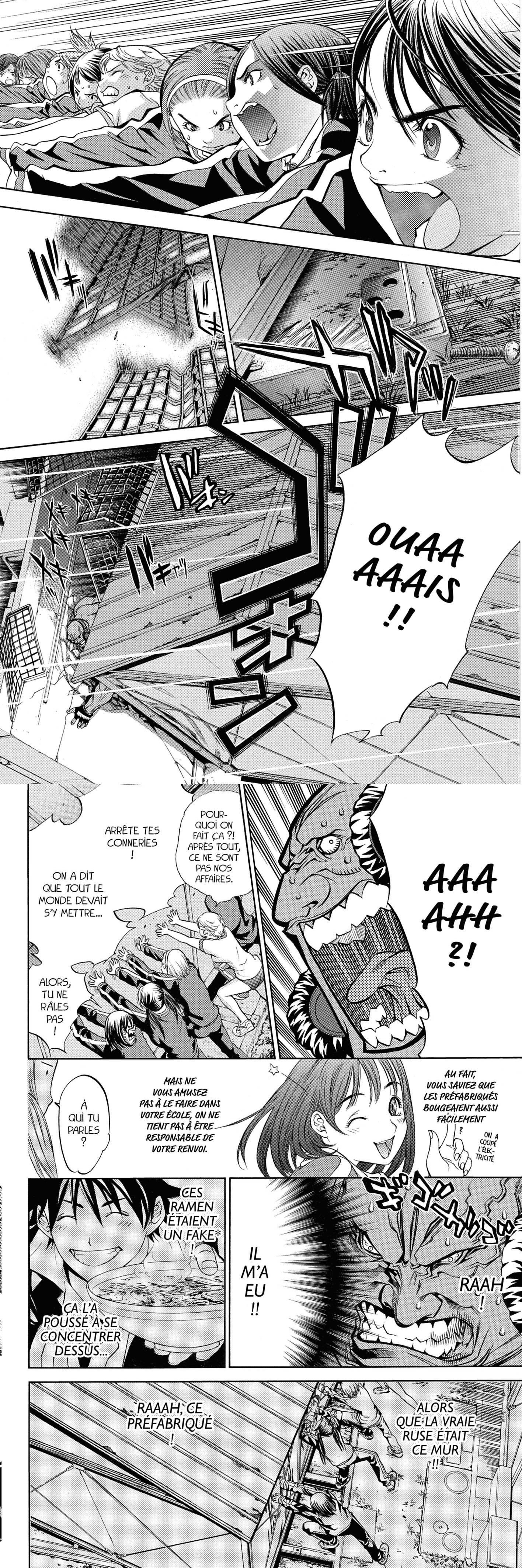Read Air Gear  Manga Online