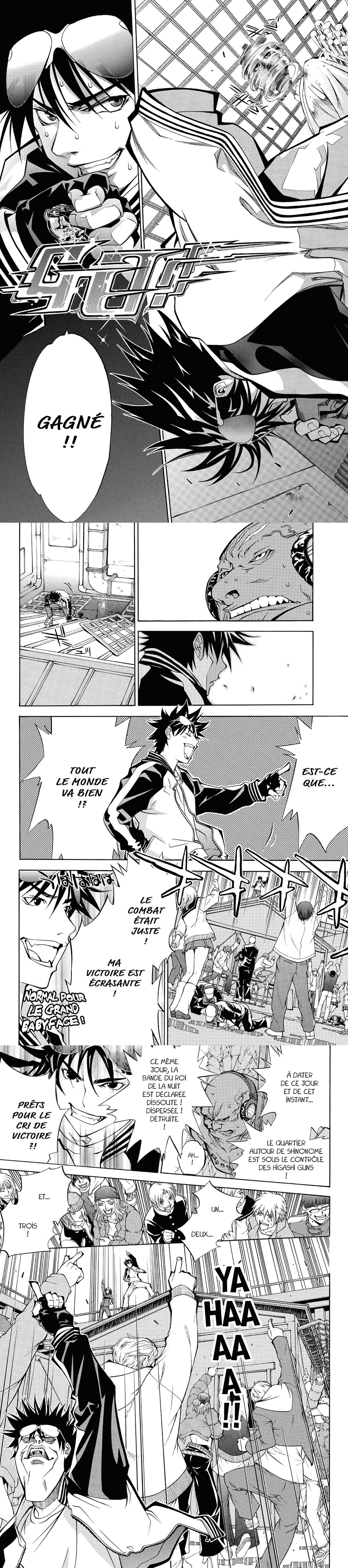 Read Air Gear  Manga Online