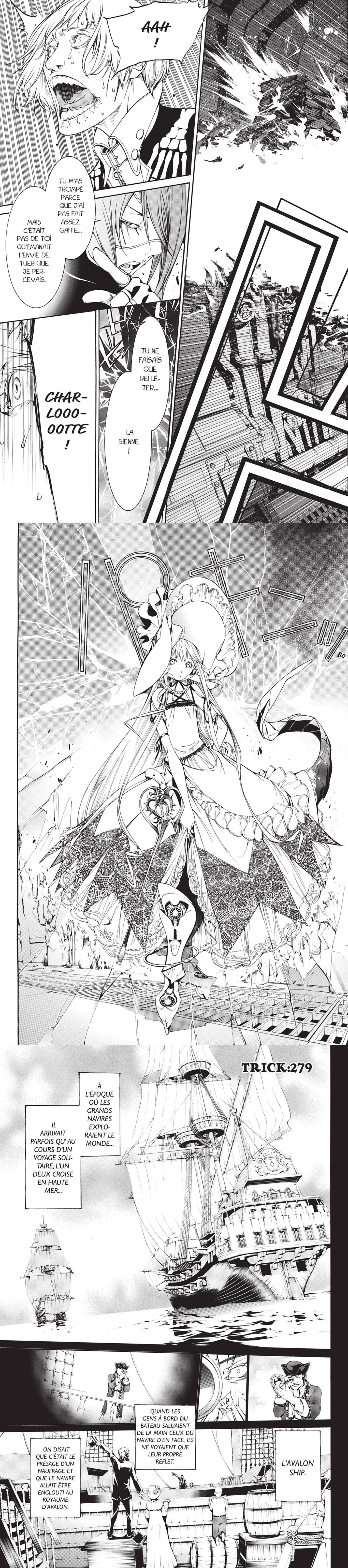 Read Air Gear  Manga Online