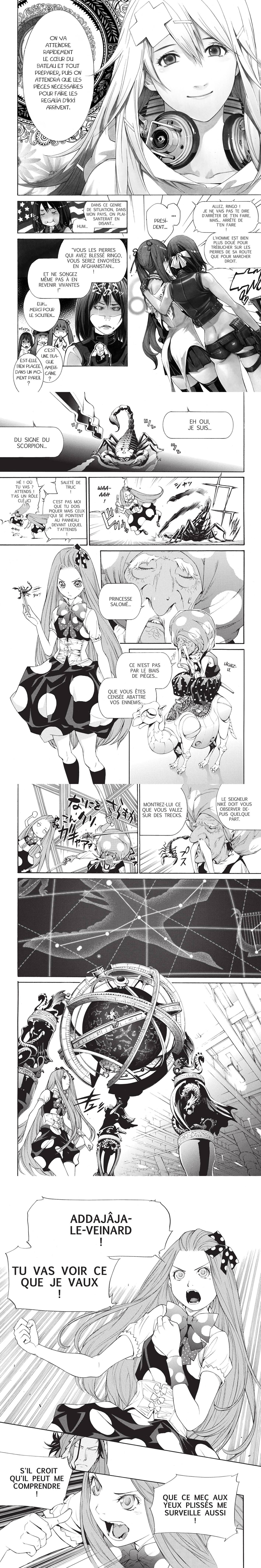 Read Air Gear  Manga Online